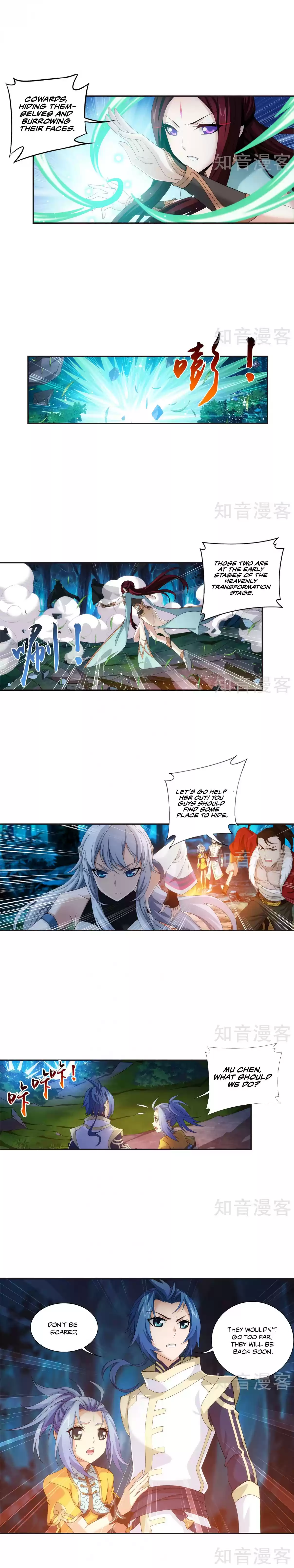 Dou Po Cang Qiong Zhi Da Zhu Zai Ch. 97