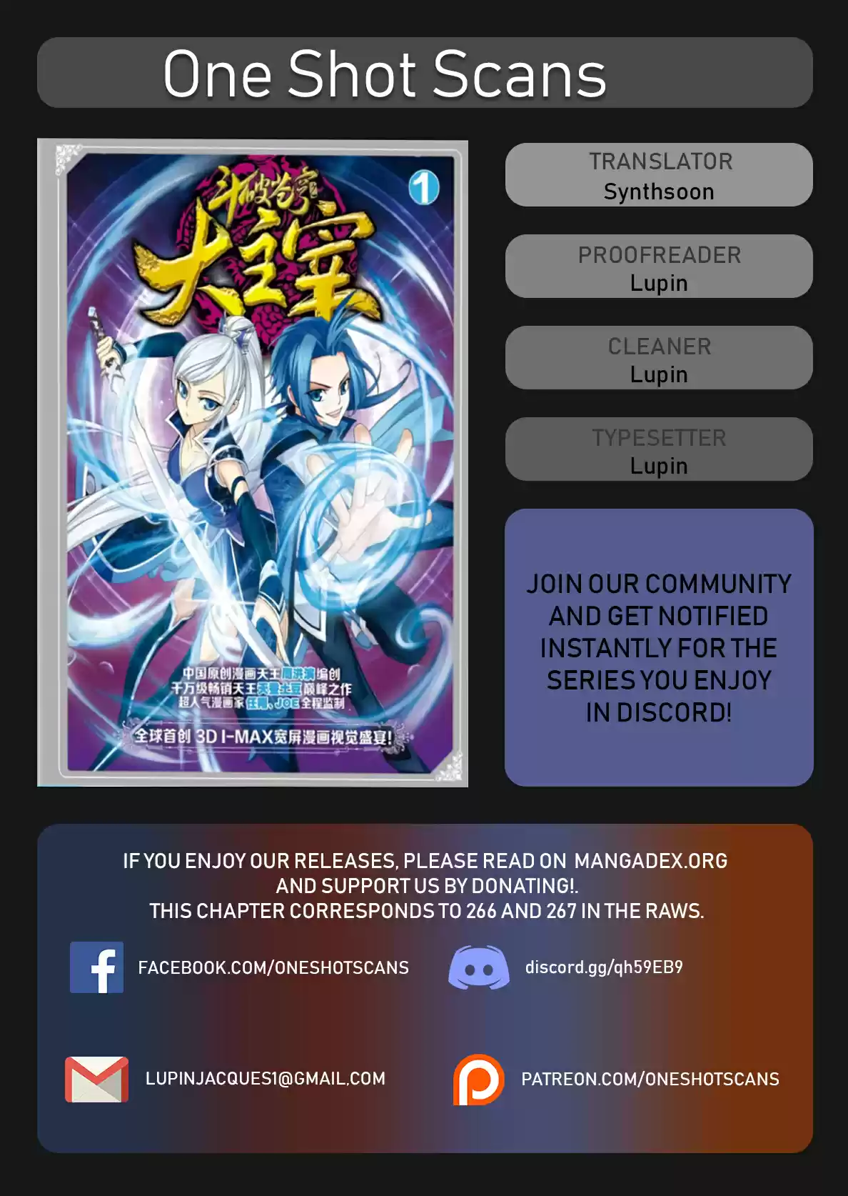 Dou Po Cang Qiong Zhi Da Zhu Zai Ch. 98