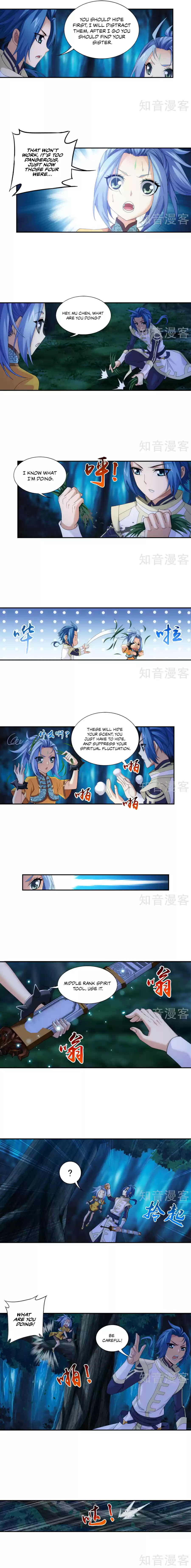 Dou Po Cang Qiong Zhi Da Zhu Zai Ch. 98