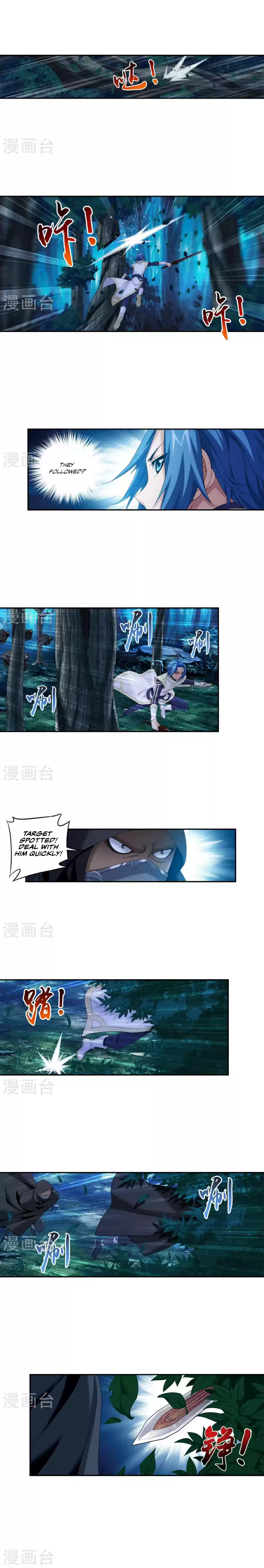 Dou Po Cang Qiong Zhi Da Zhu Zai Ch. 98