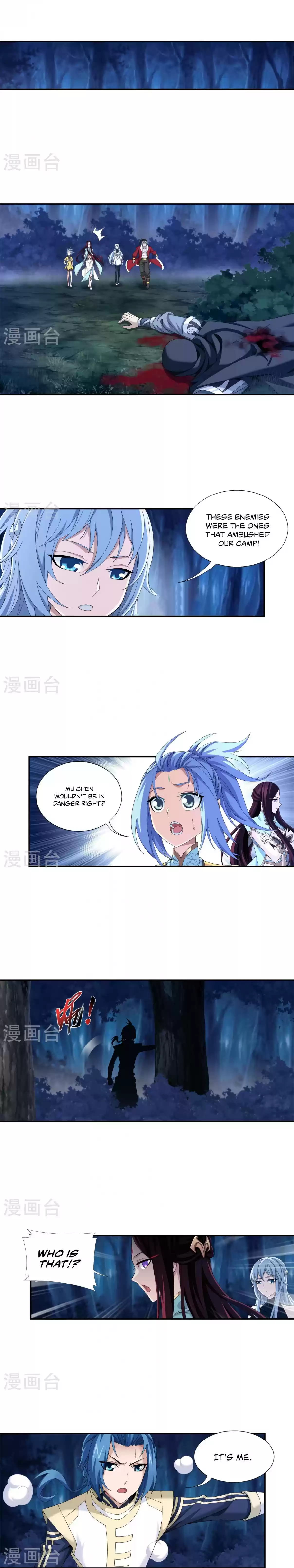 Dou Po Cang Qiong Zhi Da Zhu Zai Ch. 99