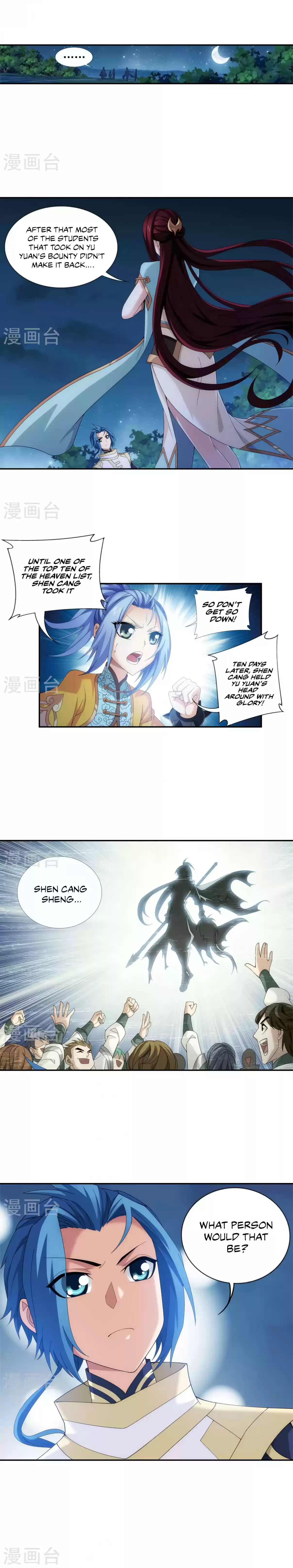 Dou Po Cang Qiong Zhi Da Zhu Zai Ch. 99