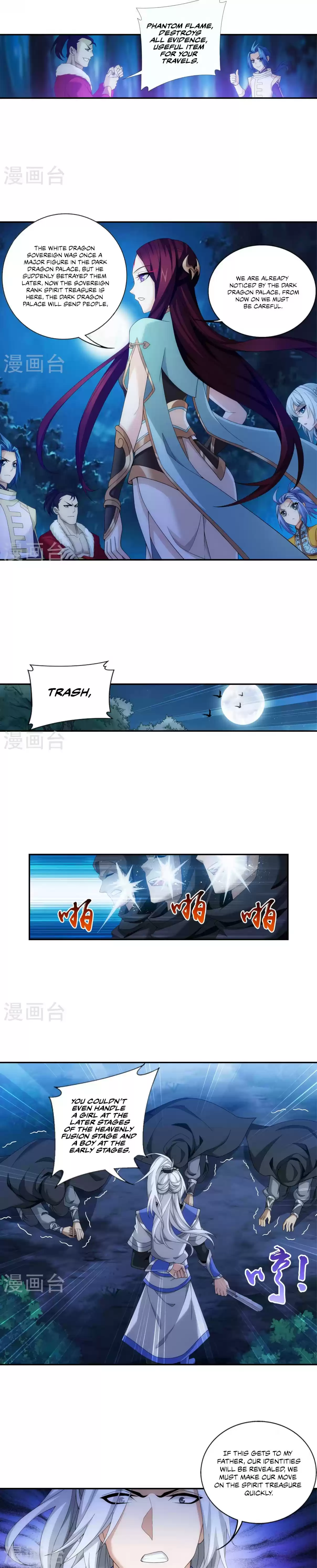 Dou Po Cang Qiong Zhi Da Zhu Zai Ch. 99