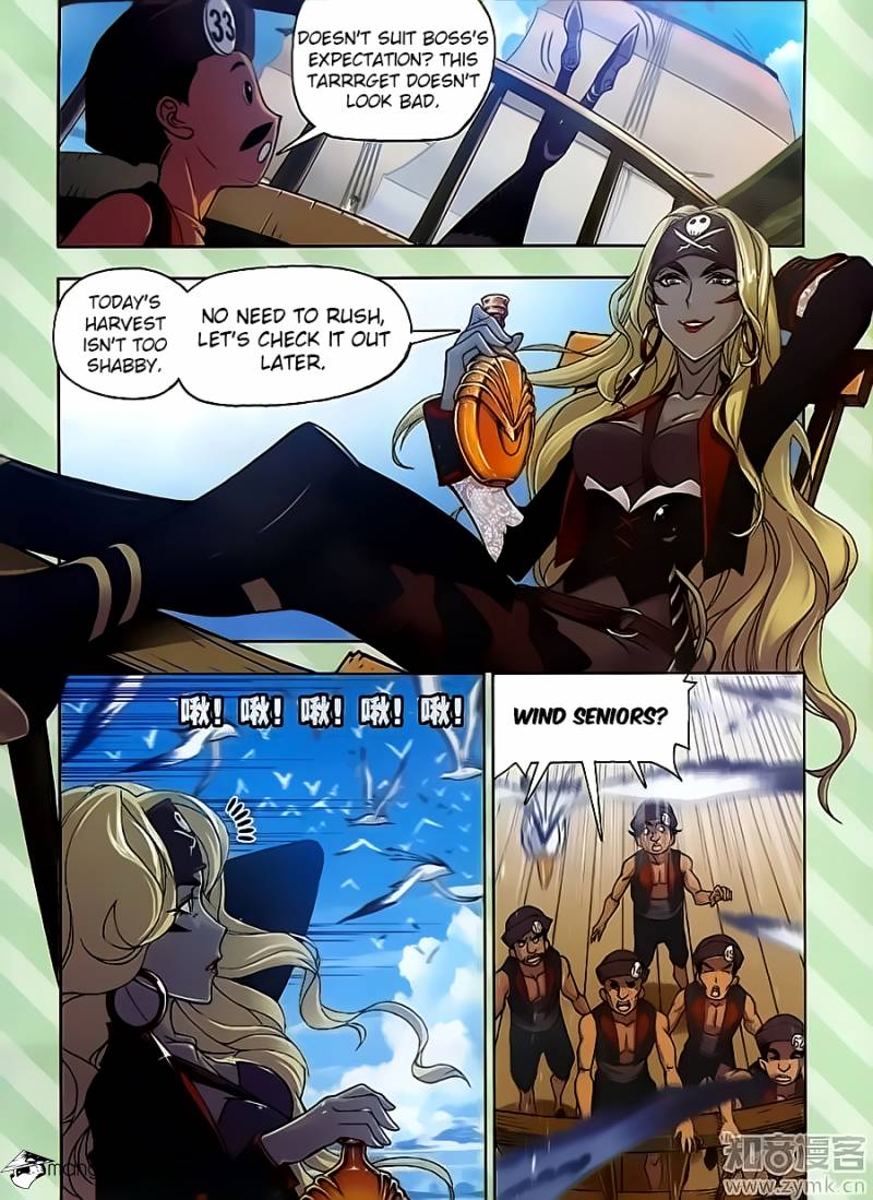 Doulou Dalu Chapter 199