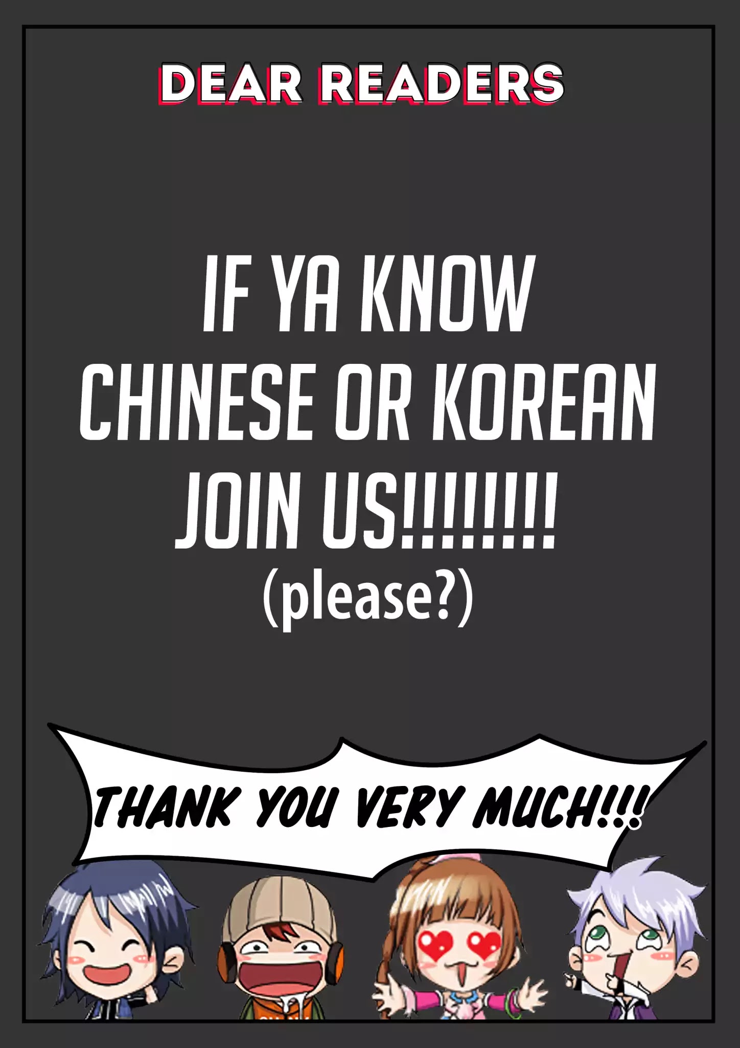 Doulou Dalu Chapter 210