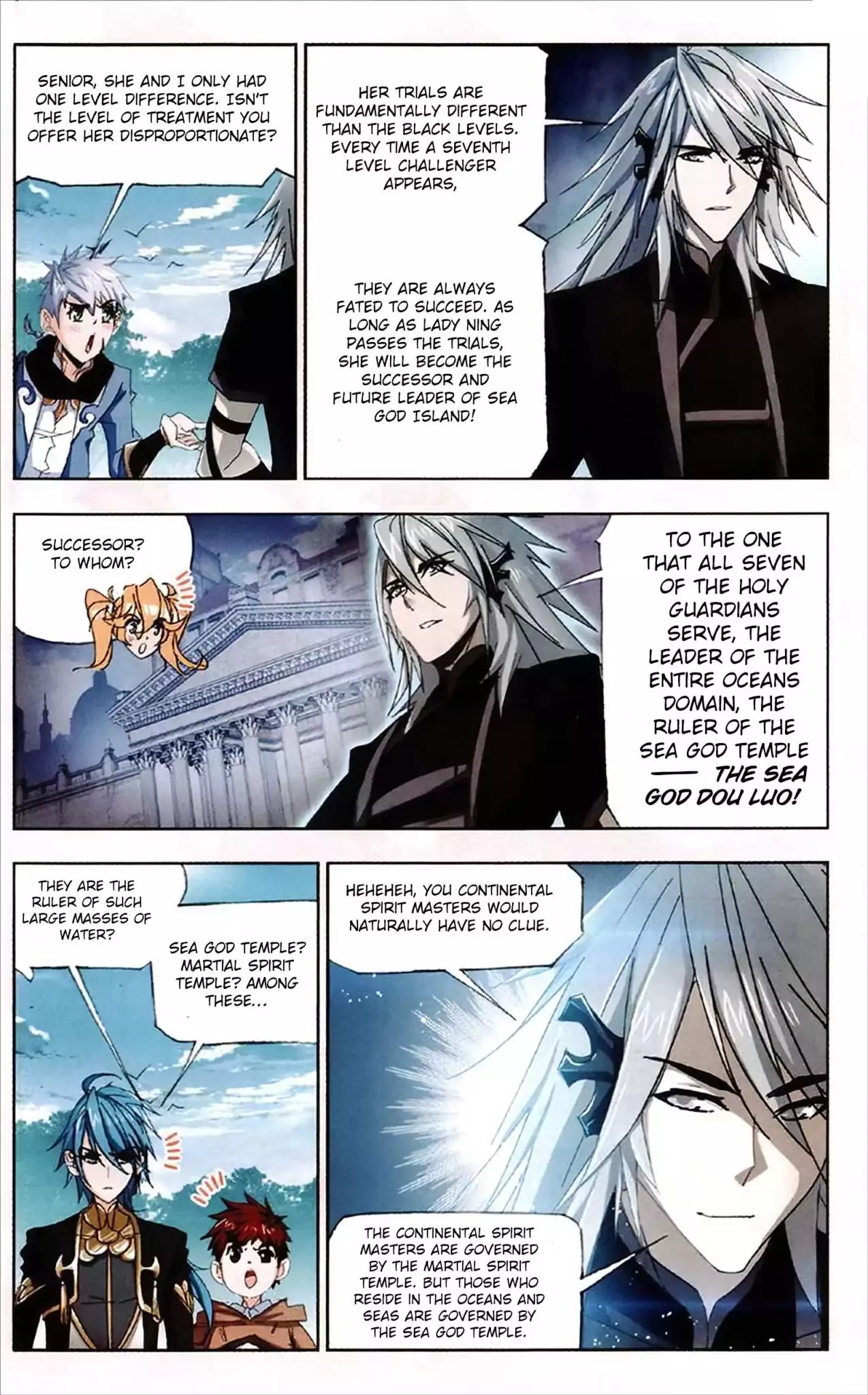 Doulou Dalu Chapter 214