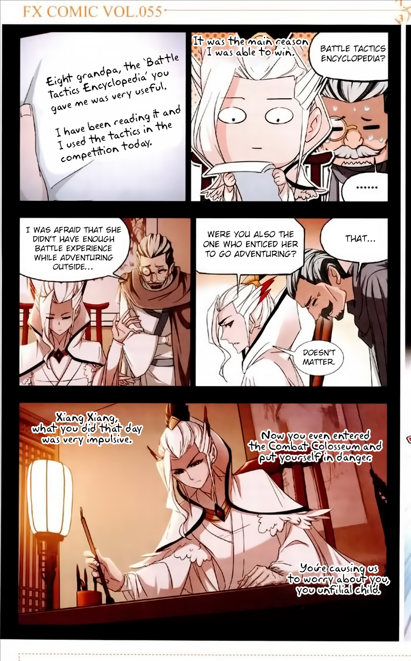 Doulou Dalu Chapter 225