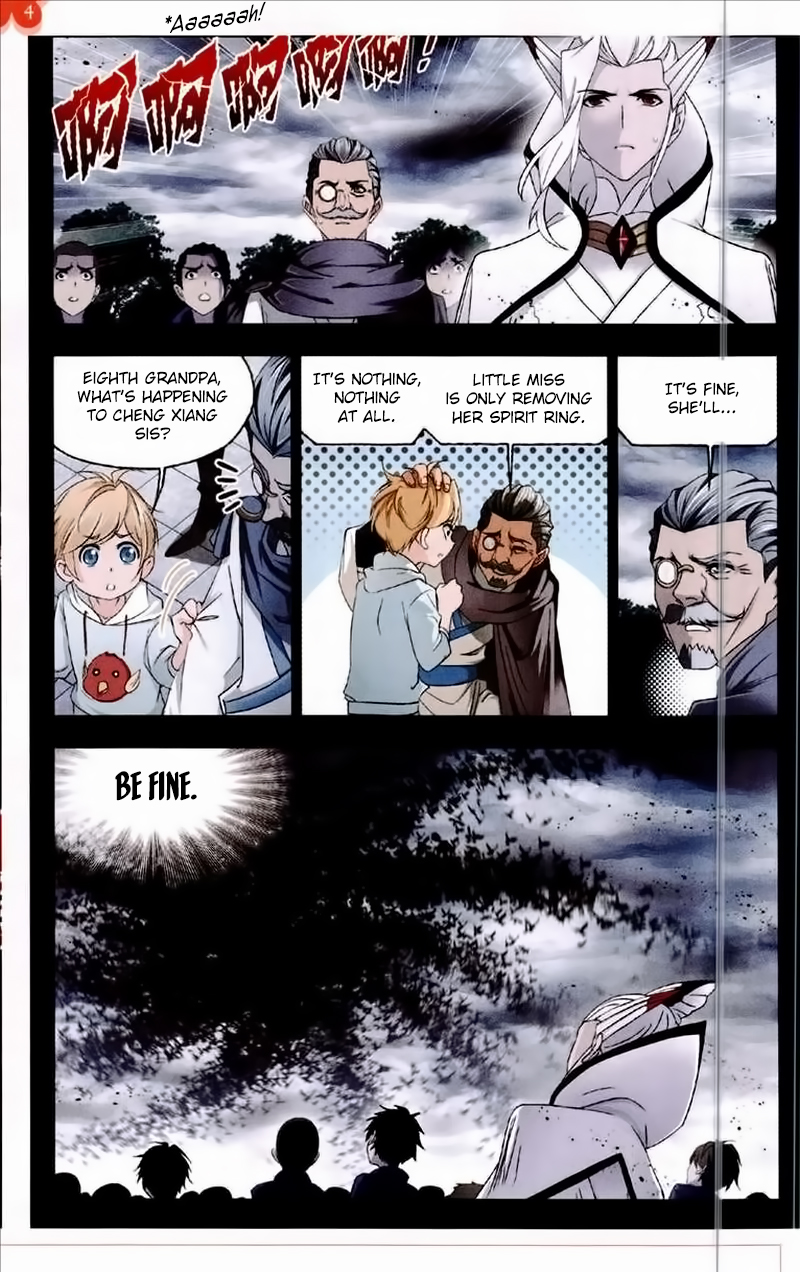 Doulou Dalu Chapter 231