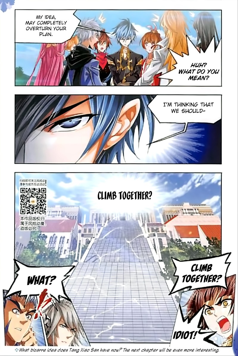 Doulou Dalu Chapter 245