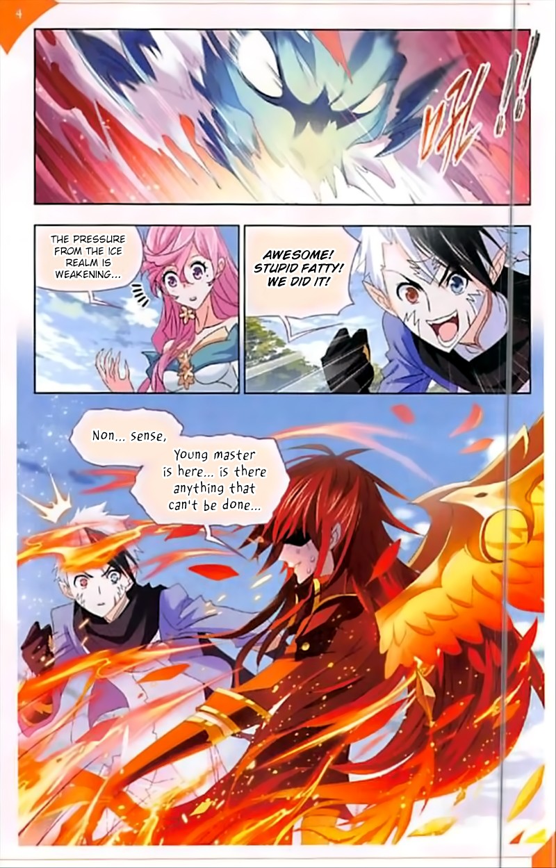 Doulou Dalu Chapter 248