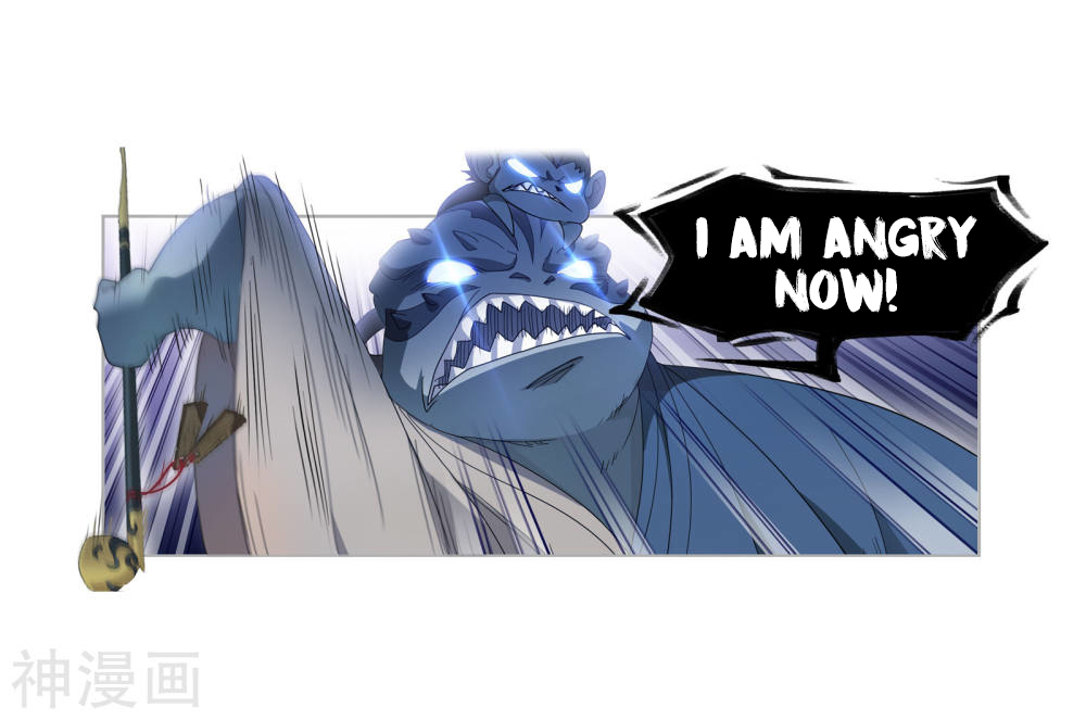 Doulou Dalu Chapter 263.5