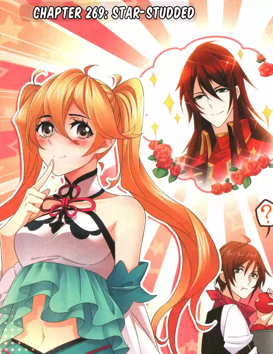 Doulou Dalu Chapter 269: Star-Studded