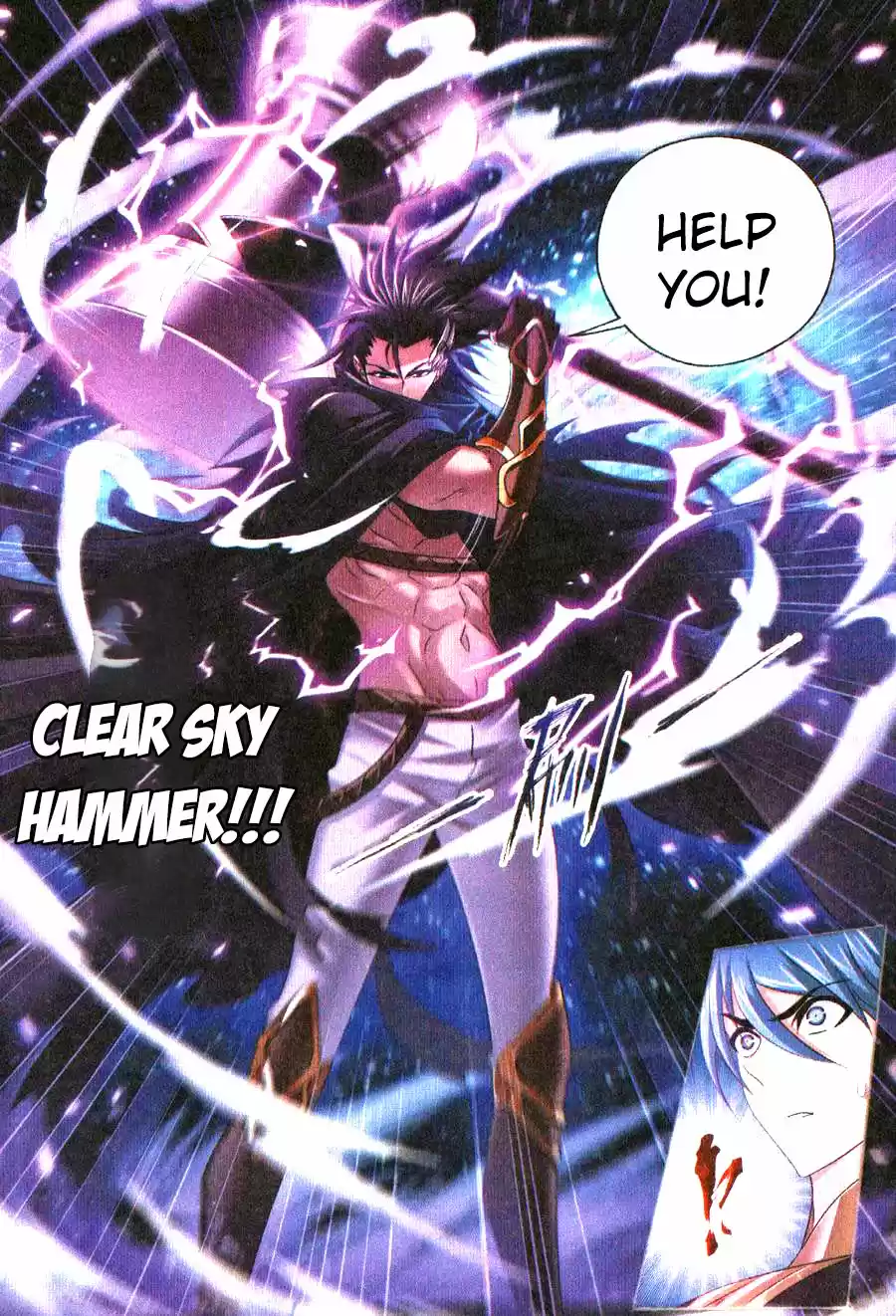 Doulou Dalu Chapter 270: Bravely Moving Forward