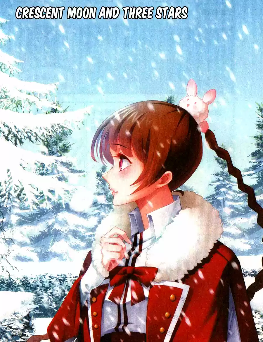 Doulou Dalu Chapter 271: Crescent Moon And Three Stars