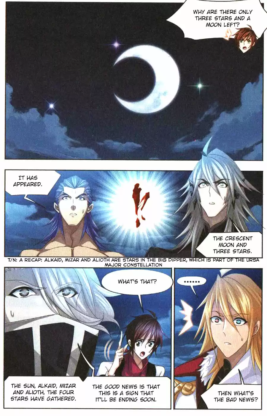 Doulou Dalu Chapter 271: Crescent Moon And Three Stars