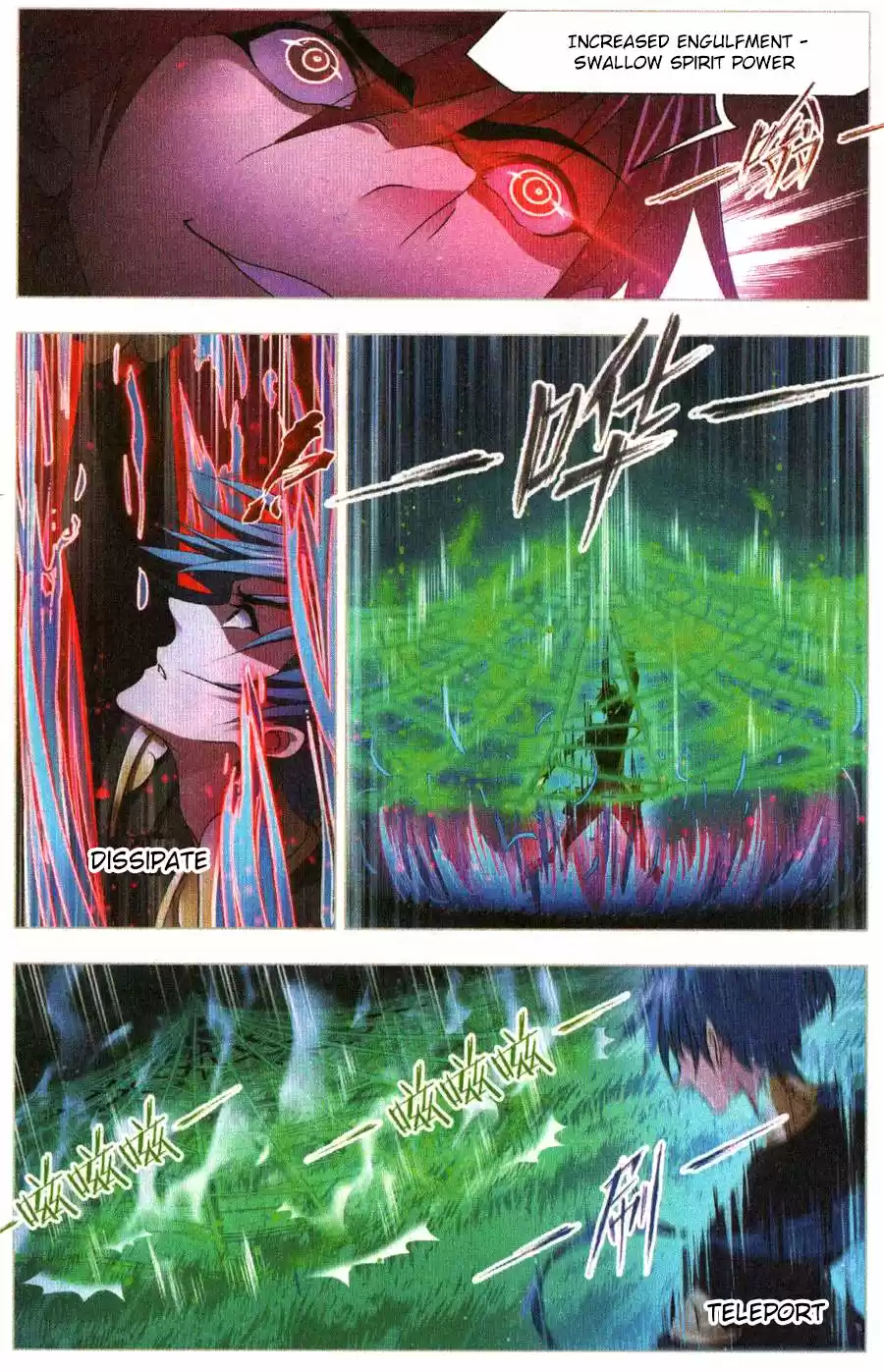 Doulou Dalu Chapter 272: Spotting The Question