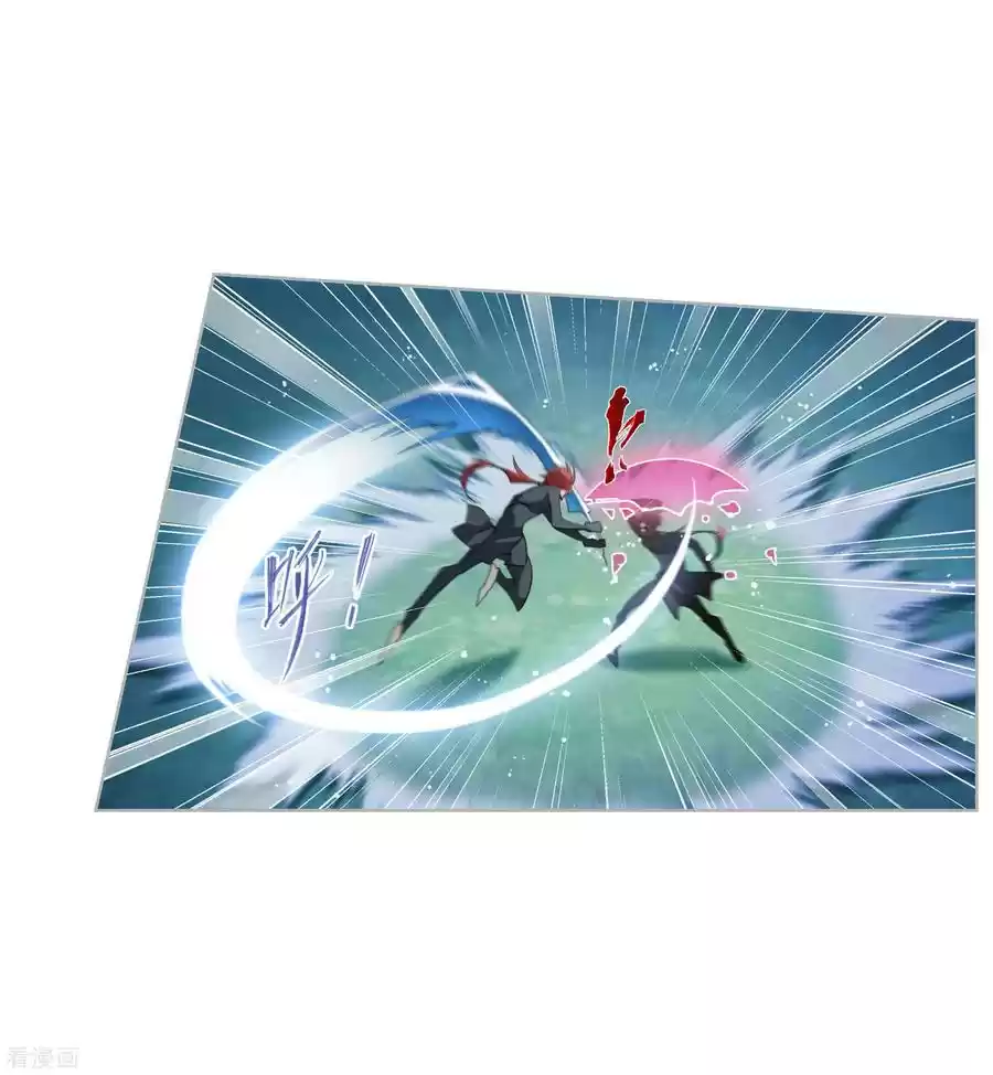 Doulou Dalu Chapter 274: Making A Stand At Every Step