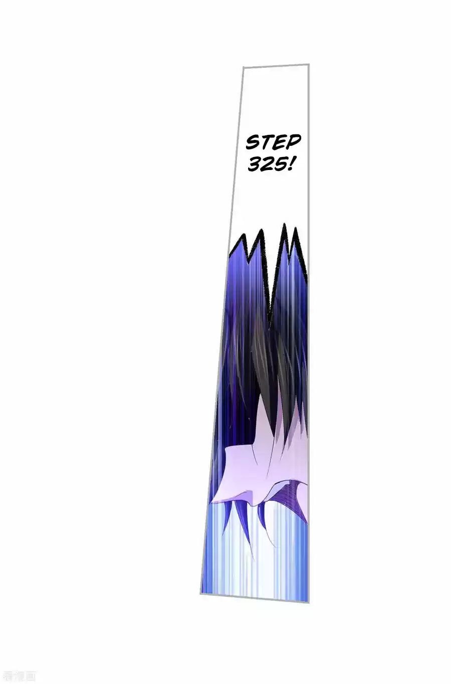 Doulou Dalu Chapter 274: Making A Stand At Every Step