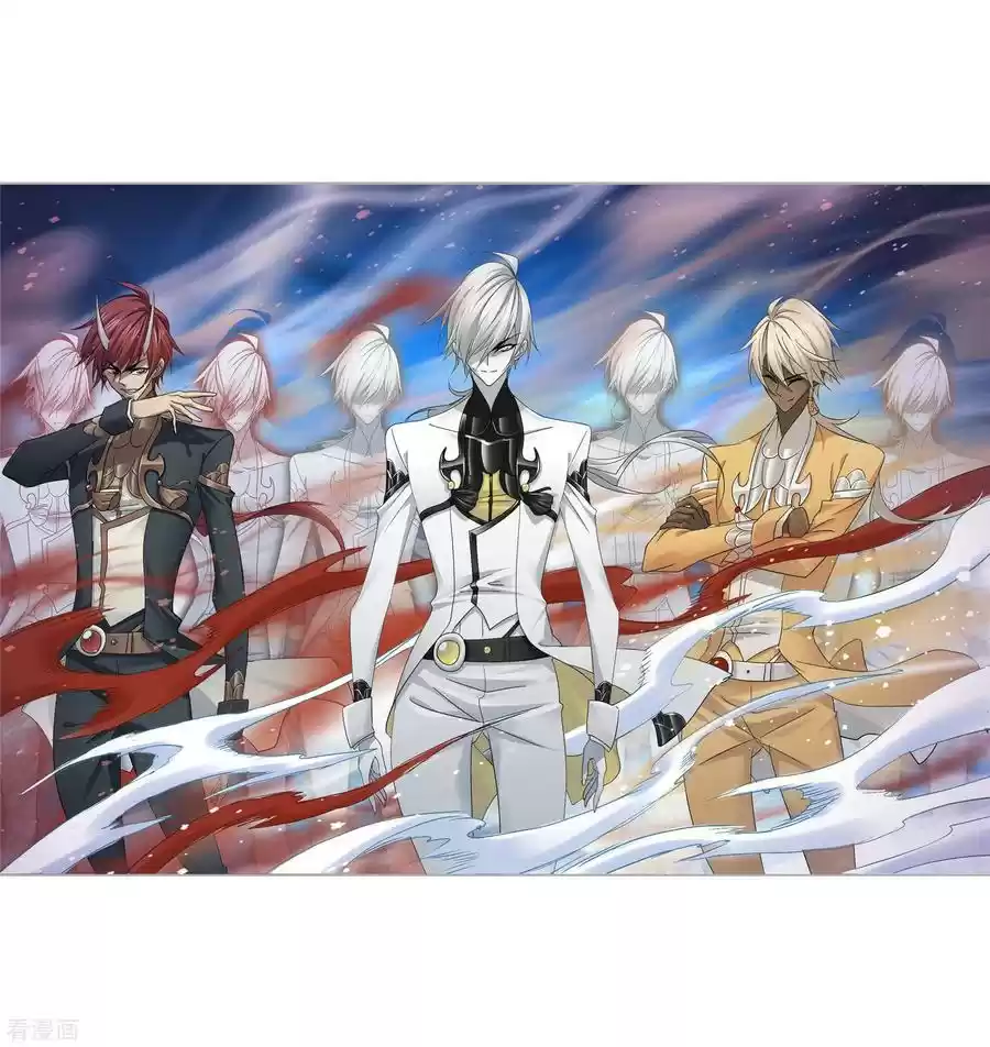 Doulou Dalu Chapter 274: Making A Stand At Every Step