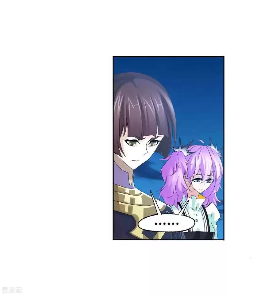 Doulou Dalu Chapter 274: Making A Stand At Every Step