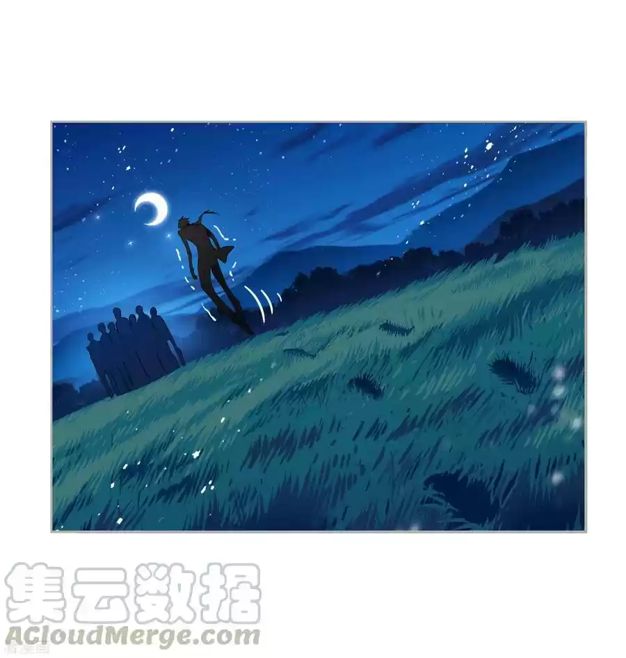 Doulou Dalu Chapter 274: Making A Stand At Every Step