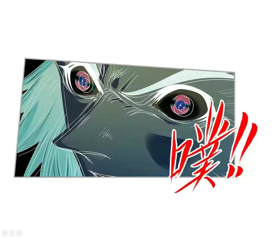 Doulou Dalu Chapter 274: Making A Stand At Every Step