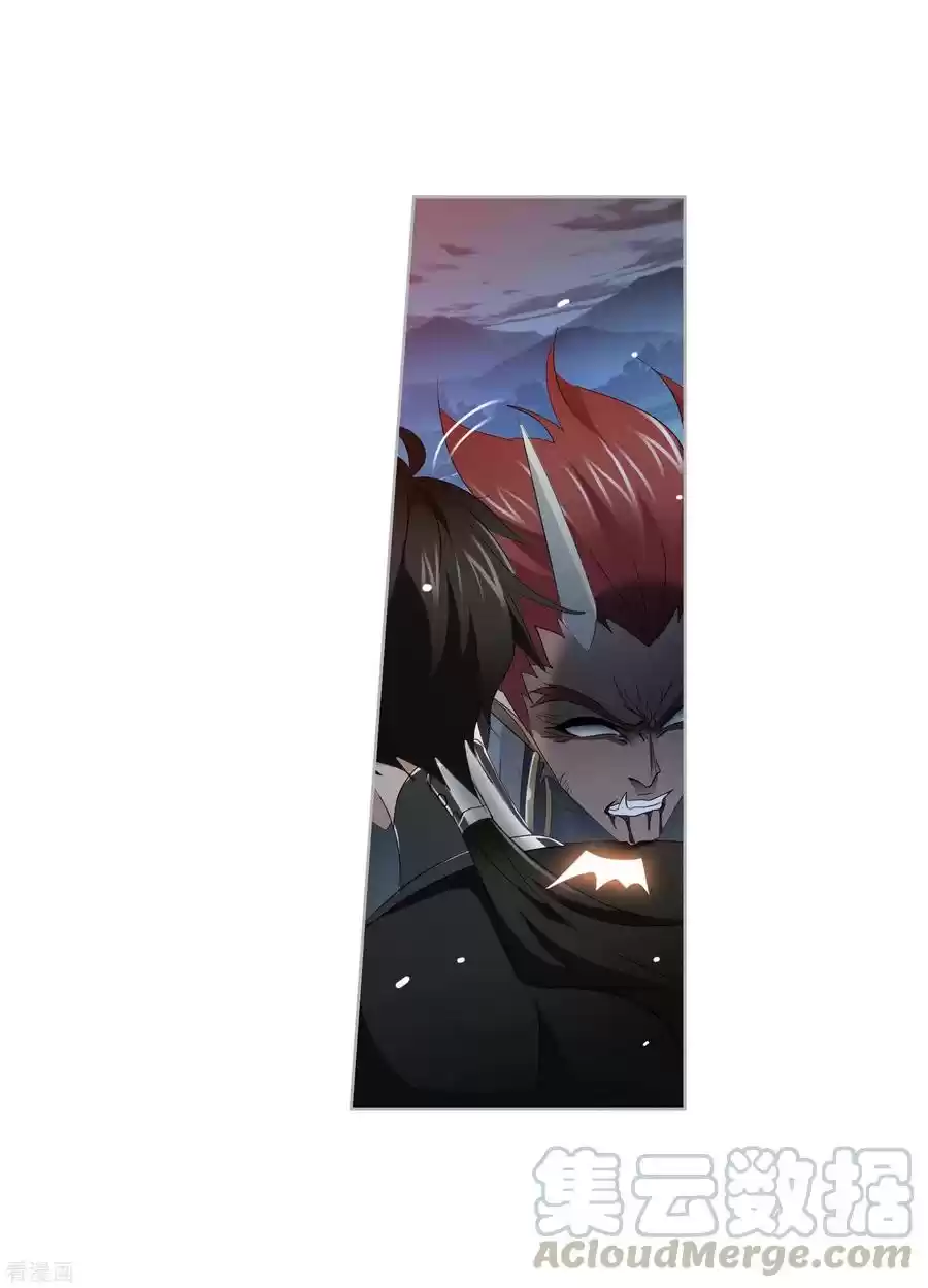 Doulou Dalu Chapter 274: Making A Stand At Every Step