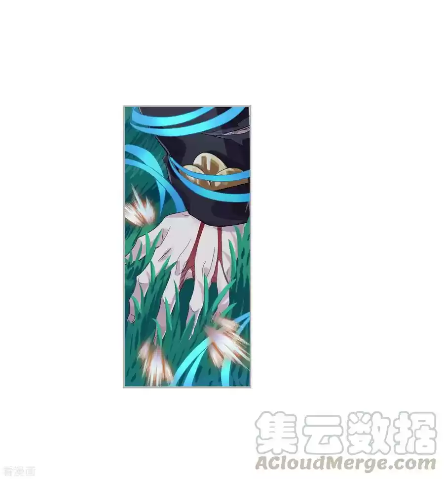 Doulou Dalu Chapter 274: Making A Stand At Every Step