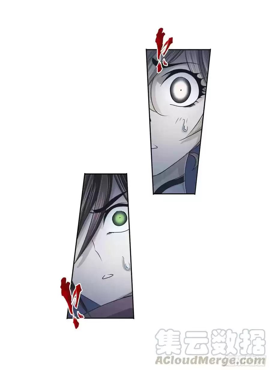 Doulou Dalu Chapter 276: The Final Card