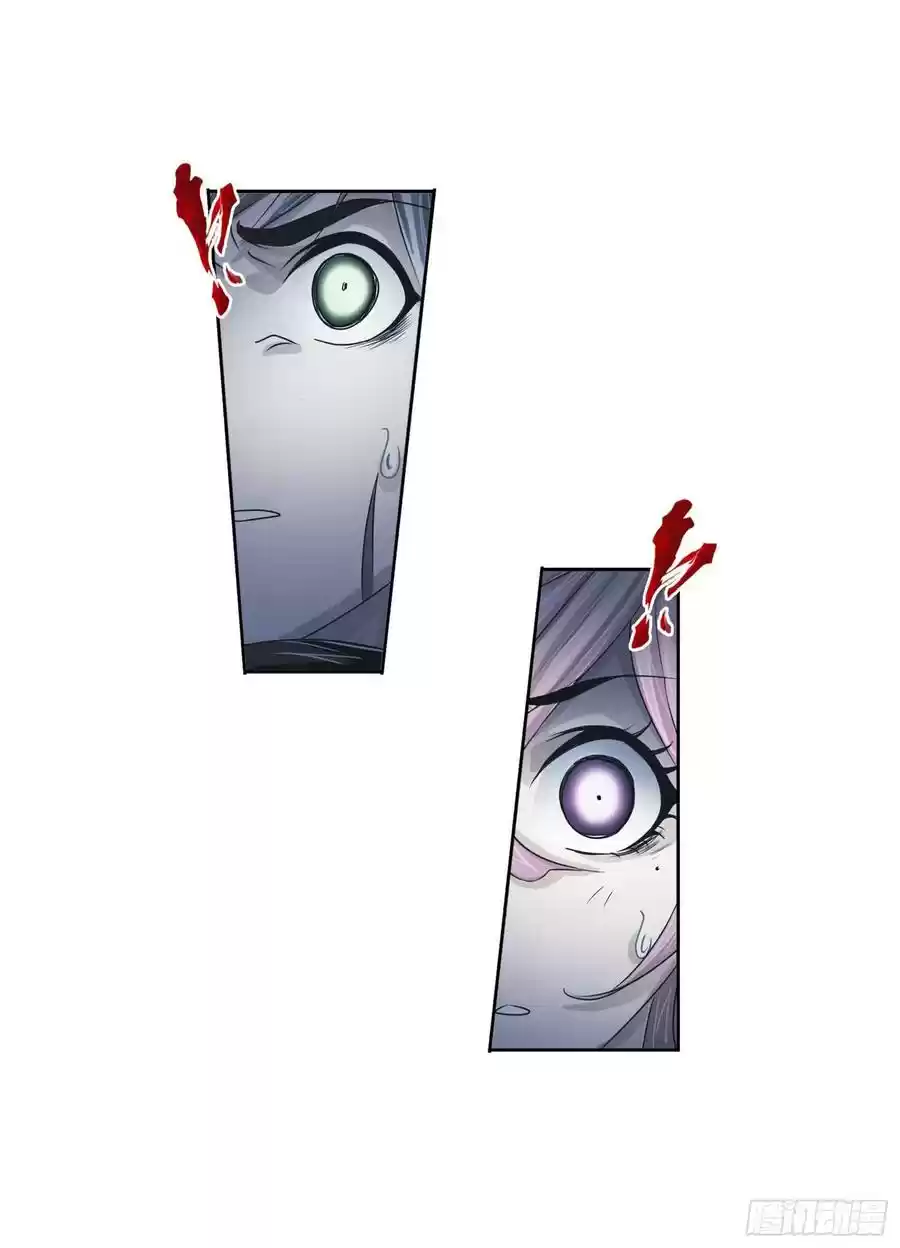 Doulou Dalu Chapter 276: The Final Card