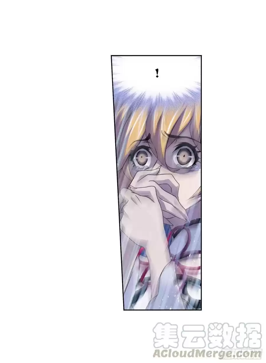 Doulou Dalu Chapter 276: The Final Card