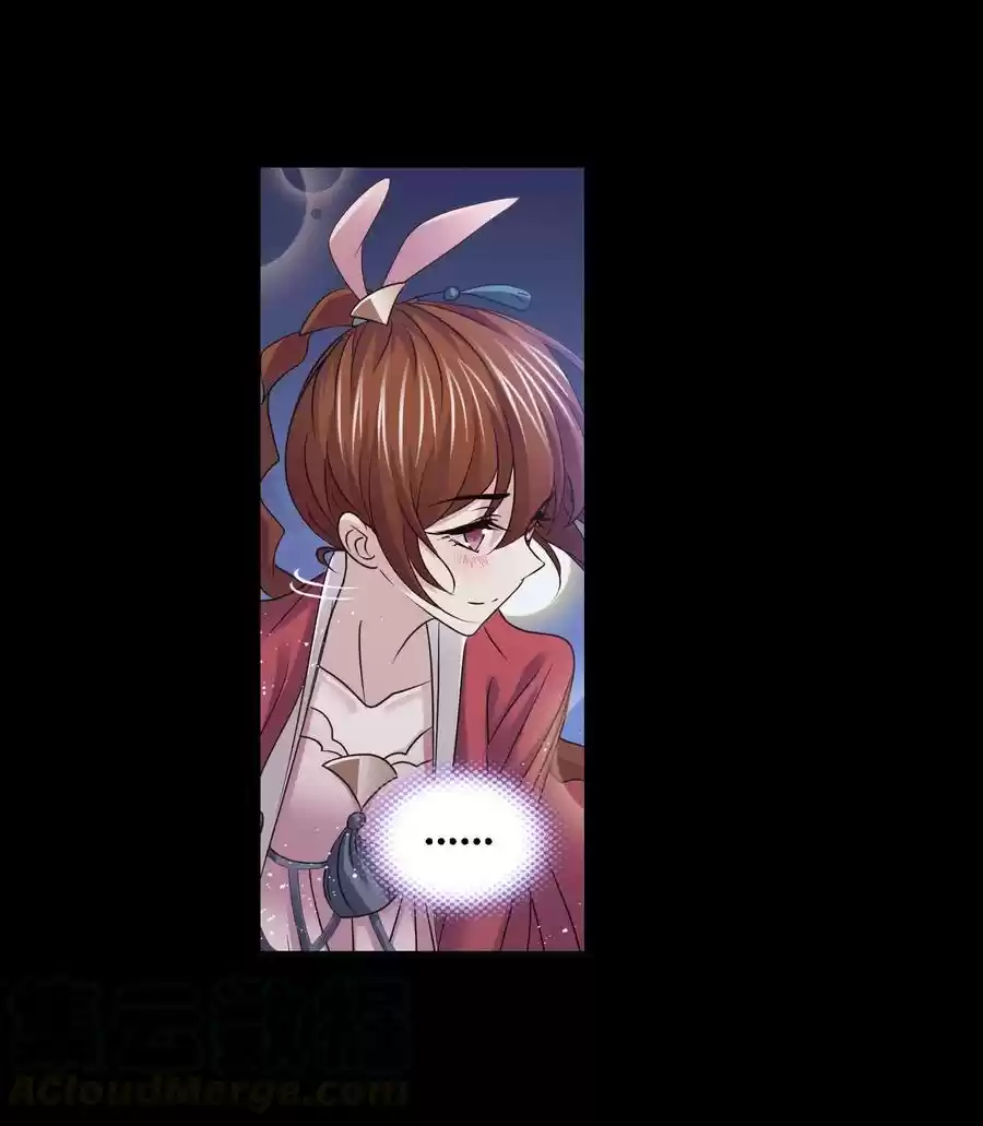 Doulou Dalu Chapter 276: The Final Card