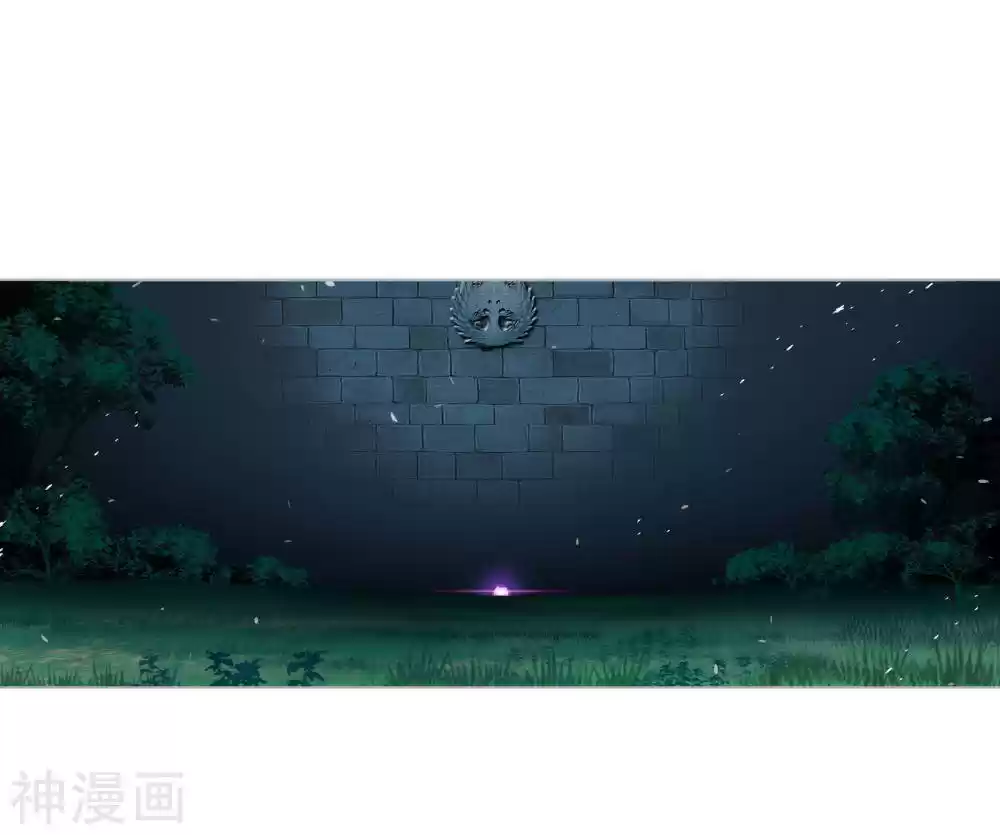 Doulou Dalu Chapter 277: First Trial Completed!