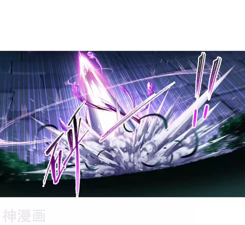 Doulou Dalu Chapter 277: First Trial Completed!