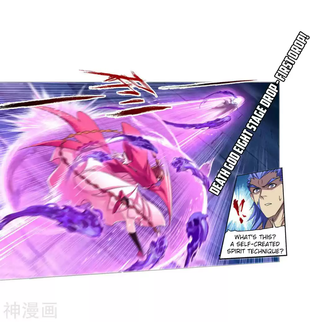 Doulou Dalu Chapter 277: First Trial Completed!