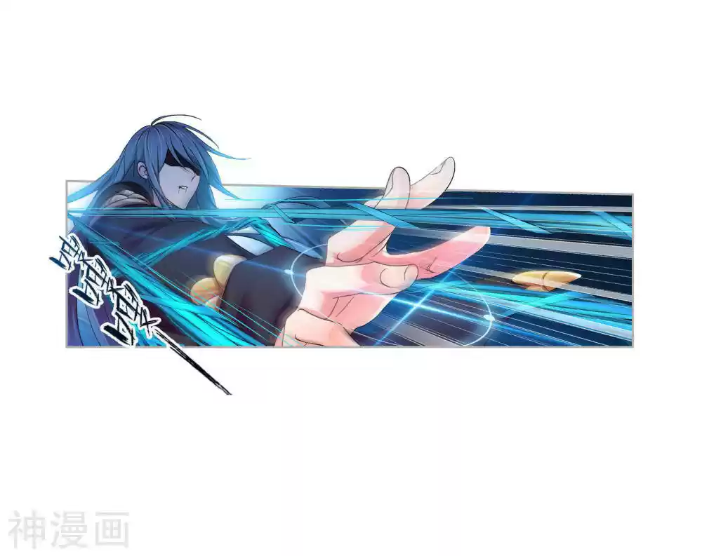 Doulou Dalu Chapter 277: First Trial Completed!