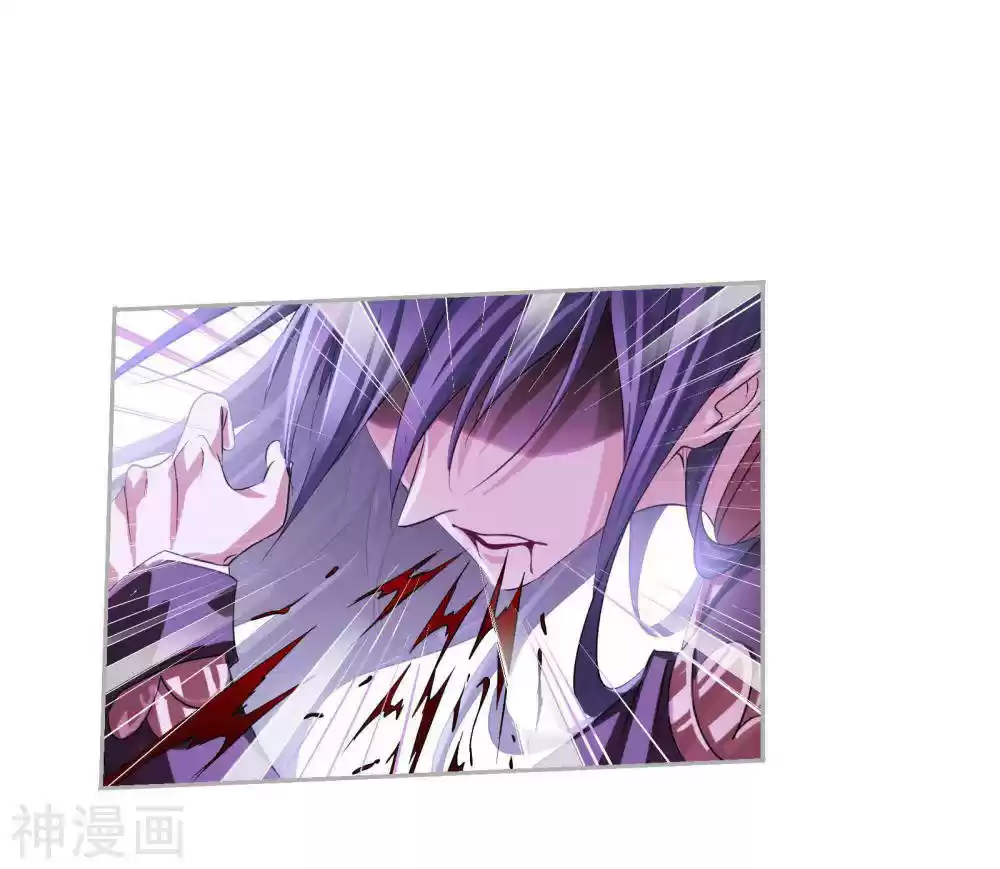 Doulou Dalu Chapter 277: First Trial Completed!