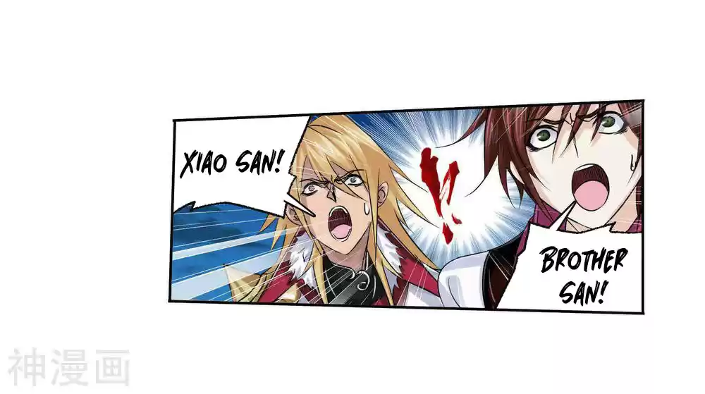 Doulou Dalu Chapter 277: First Trial Completed!