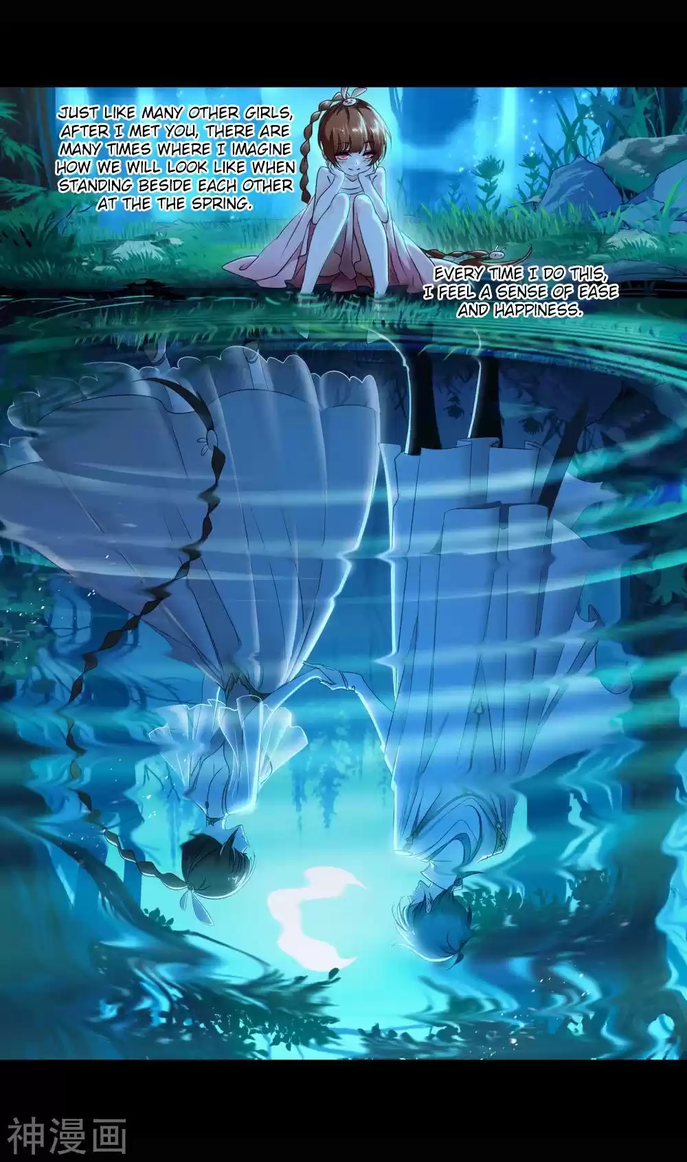 Doulou Dalu Chapter 277: First Trial Completed!