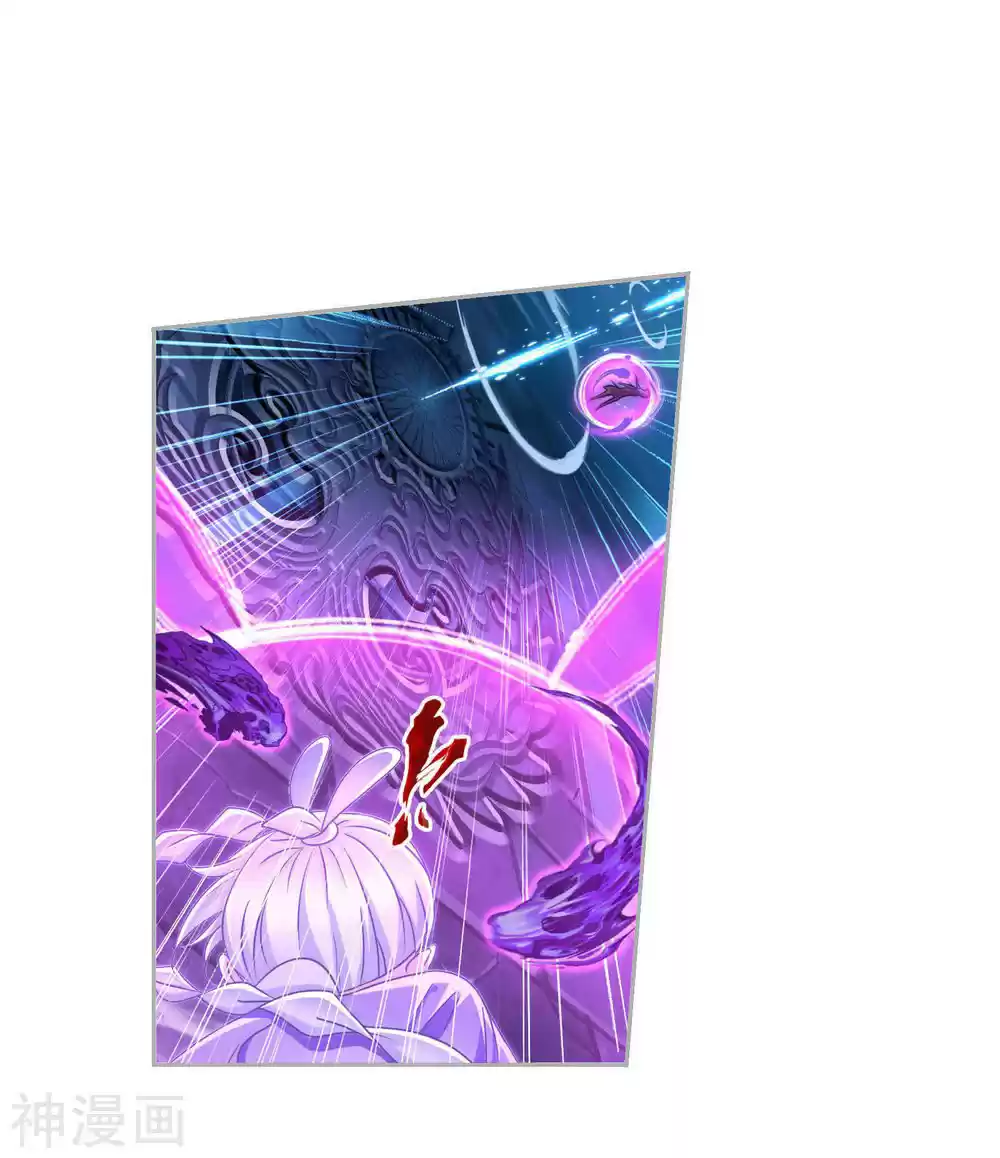 Doulou Dalu Chapter 277: First Trial Completed!