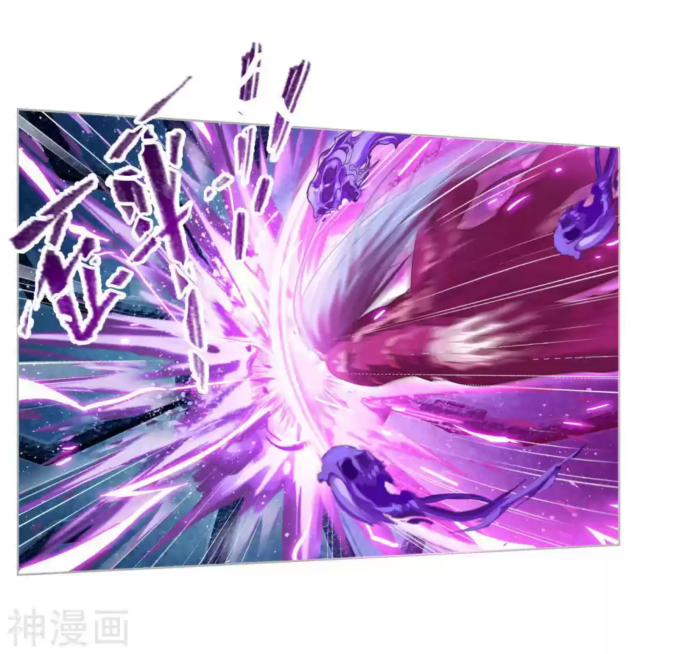 Doulou Dalu Chapter 277: First Trial Completed!