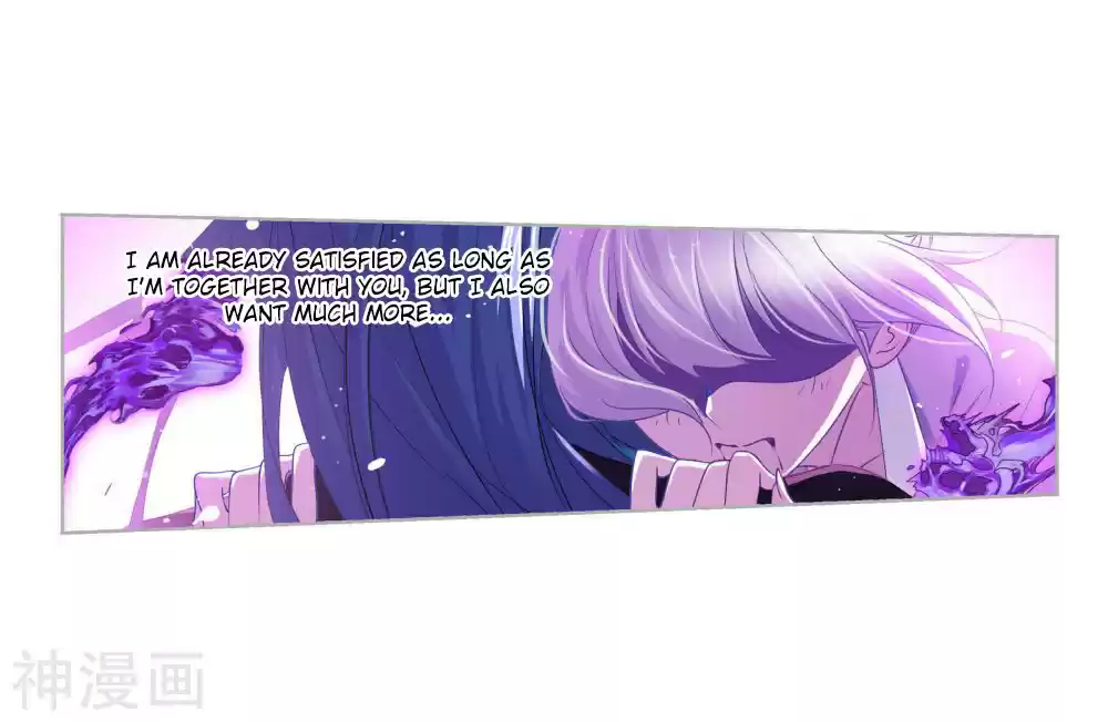 Doulou Dalu Chapter 277: First Trial Completed!