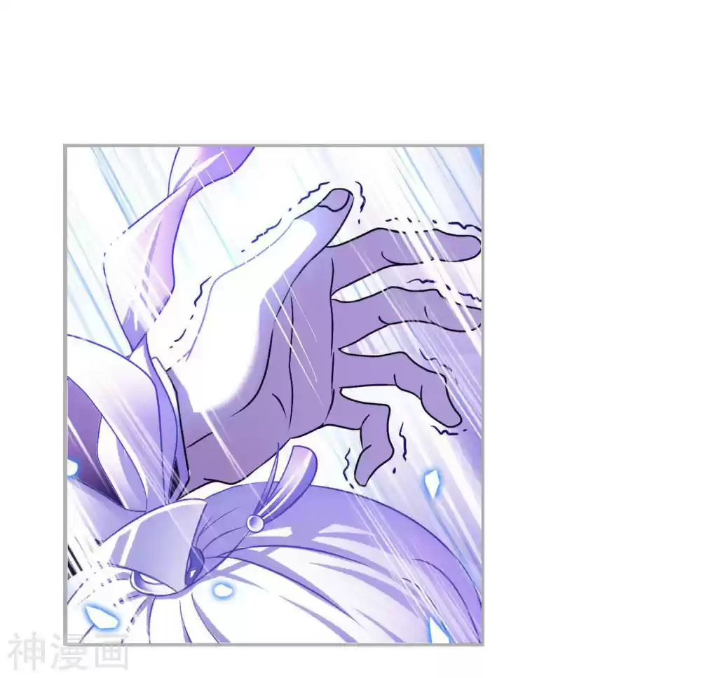 Doulou Dalu Chapter 277: First Trial Completed!