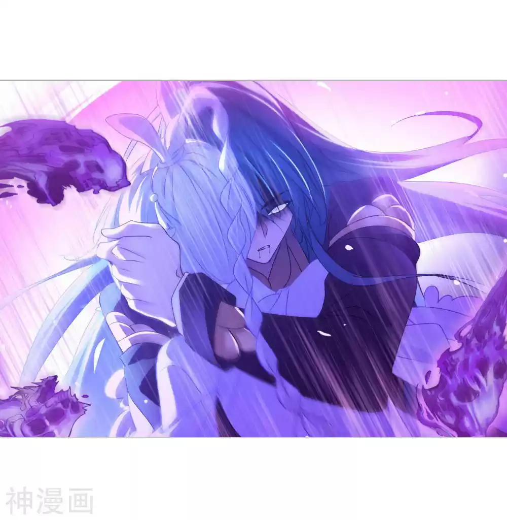 Doulou Dalu Chapter 277: First Trial Completed!