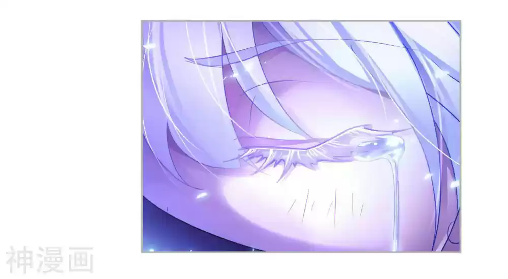 Doulou Dalu Chapter 277: First Trial Completed!