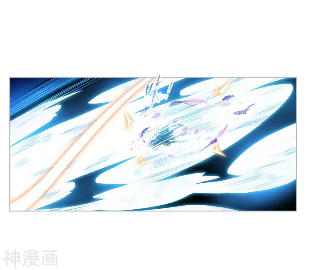 Doulou Dalu Chapter 277: First Trial Completed!