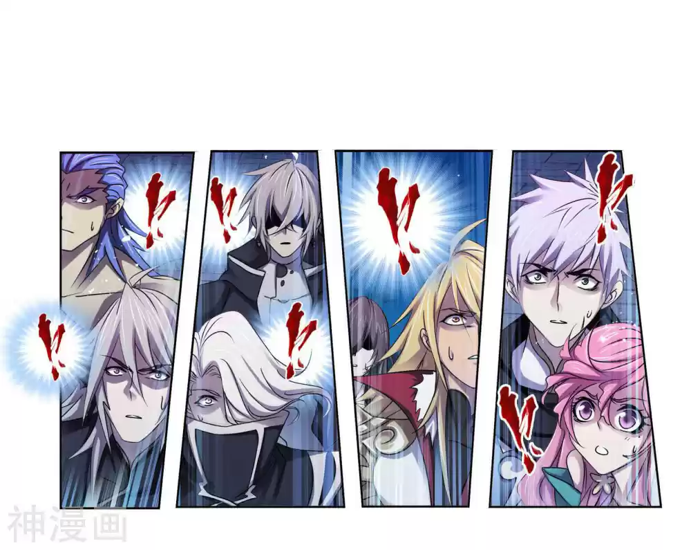 Doulou Dalu Chapter 277: First Trial Completed!