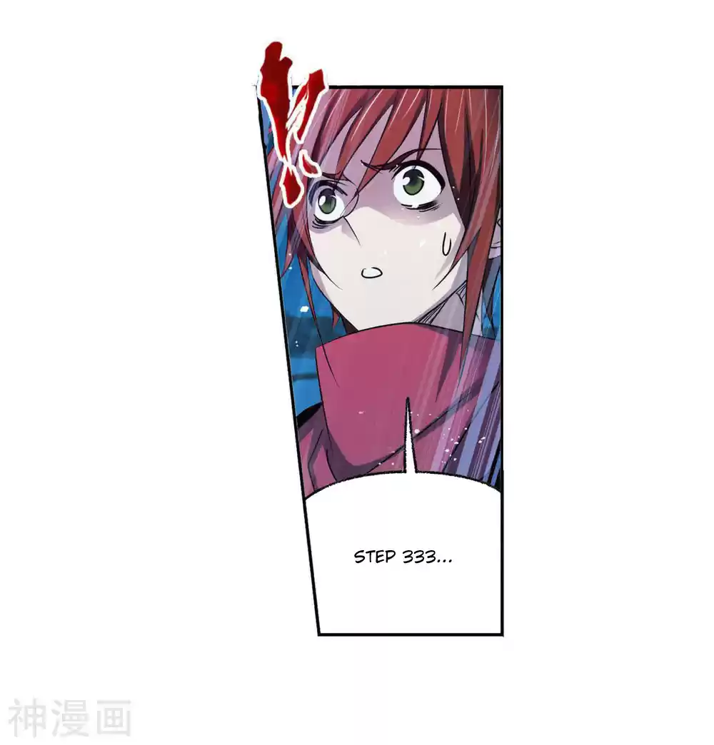 Doulou Dalu Chapter 277: First Trial Completed!