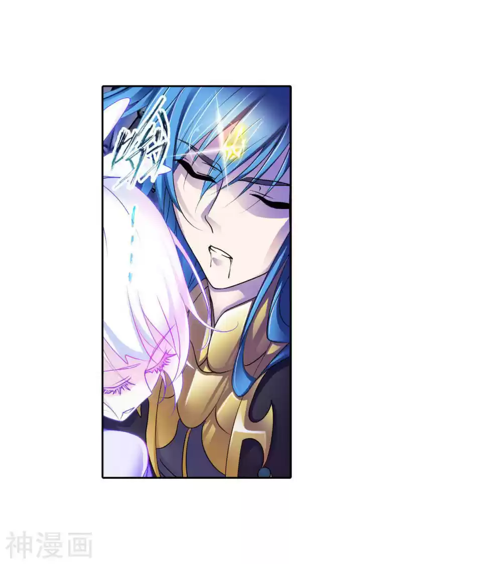 Doulou Dalu Chapter 277: First Trial Completed!