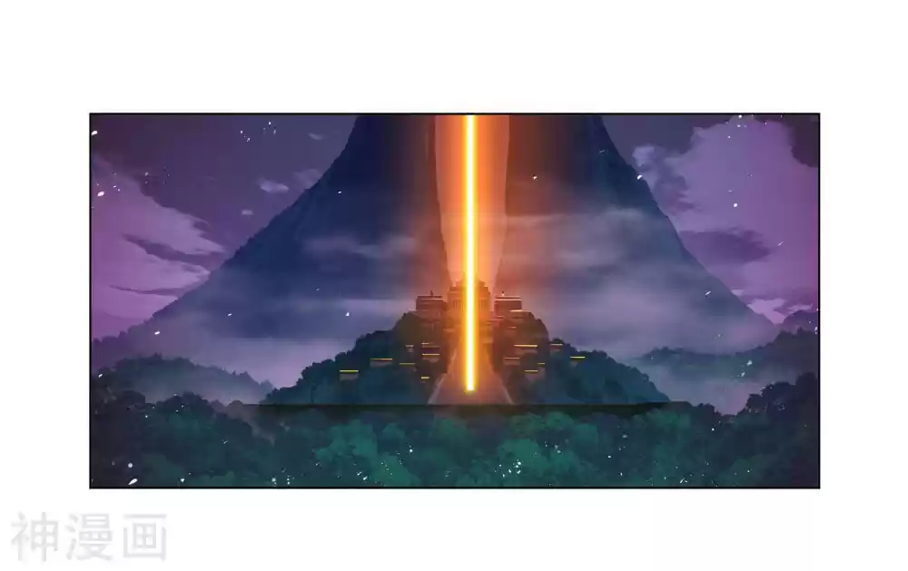 Doulou Dalu Chapter 277: First Trial Completed!